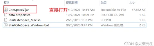 CiteSpace修改jvm emory大小，提高运行效率方法