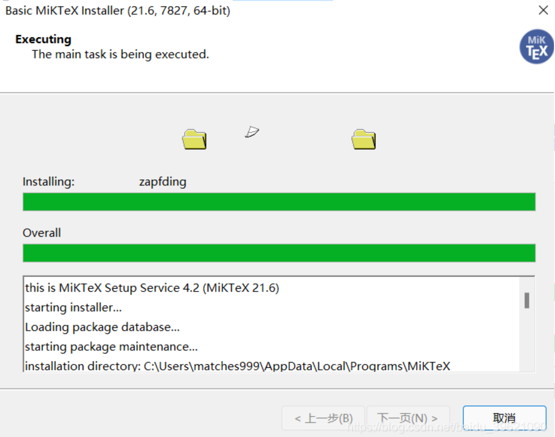 Nbconvert Failed: Xelatex Not Found On Path Jupyter无法导出pdf以及报错解决方案-阿里云开发者社区