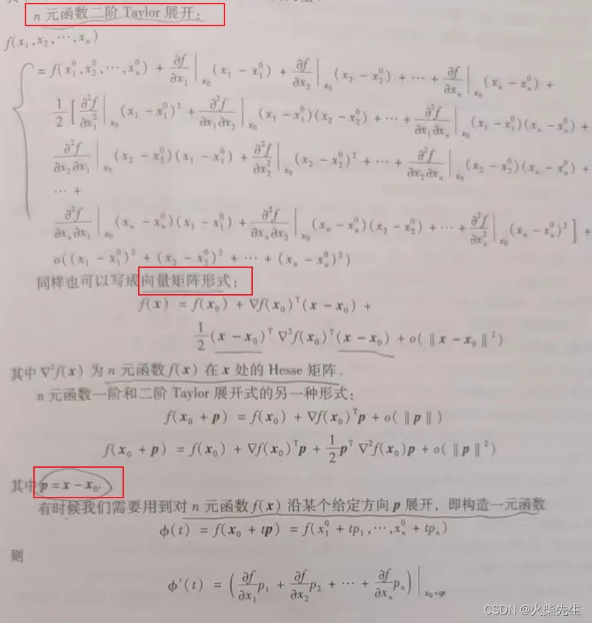 a7813cc250a2418eafa93c8d56f024c6.png