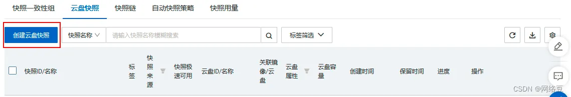 06a7ea6cbfb84a5dab78b1cca3b2410d.png