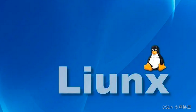Linux系列 常用命令（目录和文件管理）vi和vim 编辑使用，（笔记）