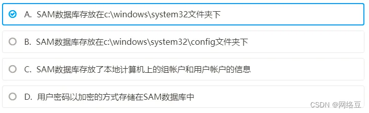 c093b7dc2c9a4029abe123c042d1bfc8.png