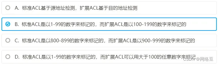 315a13c6d76b4f04b391d66177de9894.png