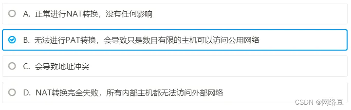 e392e91816dc405e9c649790aec99c46.png