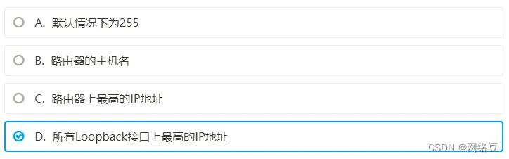 a903644684e74284a627148eb89dae91.png