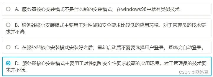 891a9b373c1f4e6e888c231ad49c2947.png