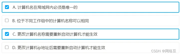 2356adf64dd449369074387e9f9092f4.png