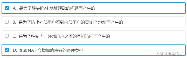 a5b991c53ca441768063b65506fc0416.png