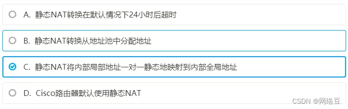 023a749d78934e6fbe4f8ddd421bca71.png