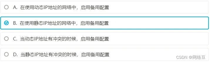 969c61291ed44cc7bf6de39669e0fe6d.png