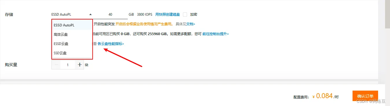 8bf9eb6ba3944f5cb56964f33f79c801.png