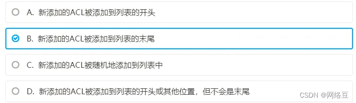 9263b886eac549179f64d4b29d5033f7.png