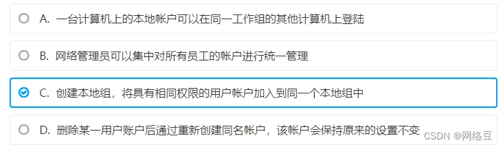 15eec2936f5a4786b5d0e57d21ffe261.png