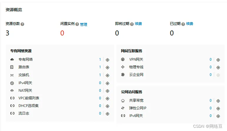 4e4a8ddf0adc441cbc3baa2287dded92.png