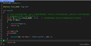 【Linux】文件操作、文件描述符和重定向（上）