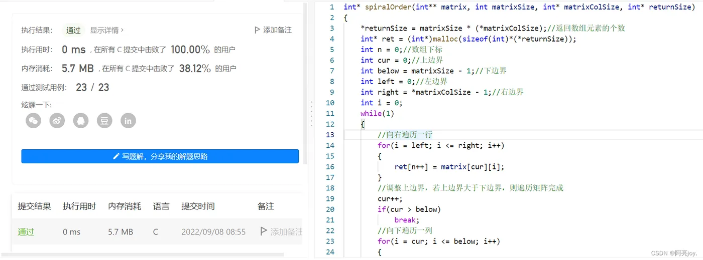 ef332fd39a3048f9997750538e569975.png