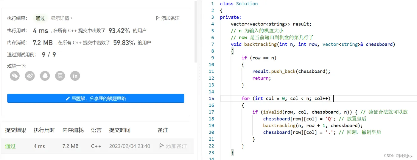 2e1bd56a56ab407dac2f4583388db47e.png 2e1bd56a56ab407dac2f4583388db47e.png