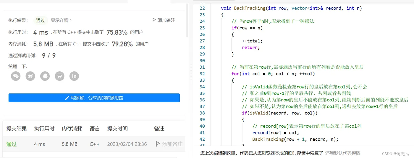 fcacf7470edf4aa19872f818d0a59b7a.png fcacf7470edf4aa19872f818d0a59b7a.png