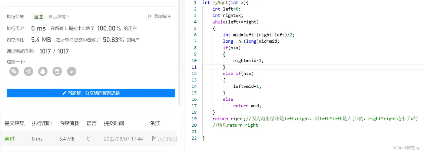 f42a02f8a8444514b999d8752dba9339.png