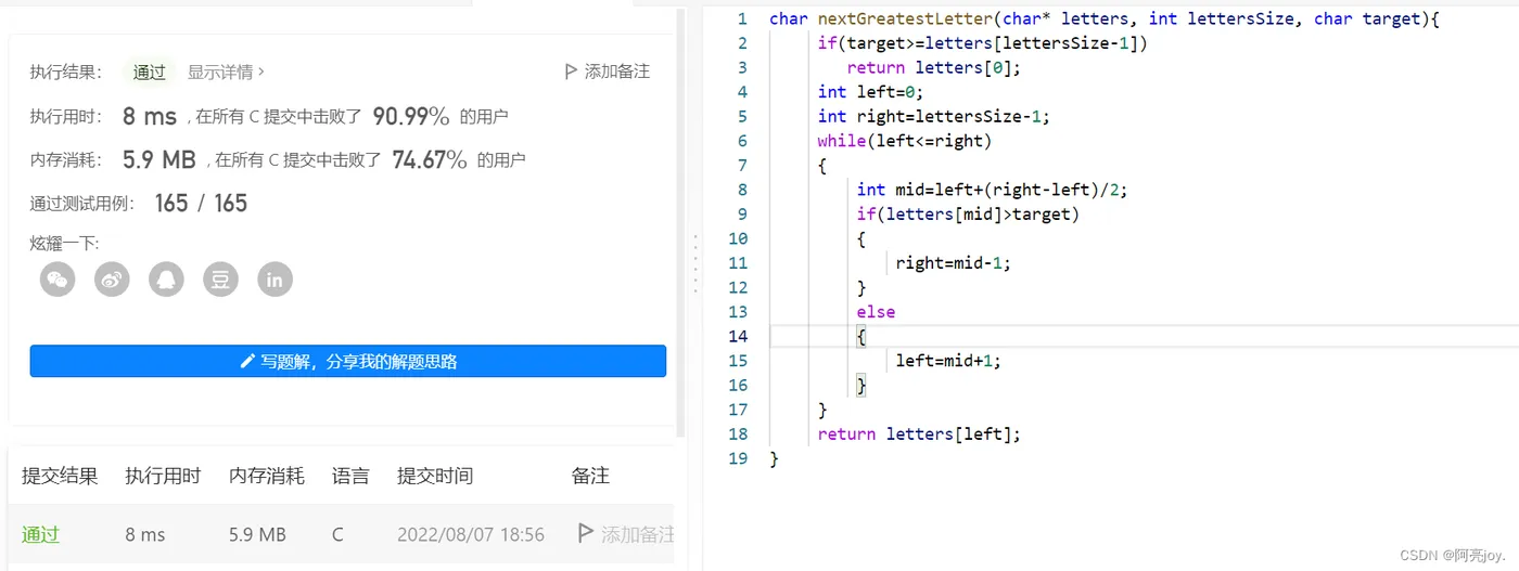 9a00f736a2964f1fb4ac65ec3e4db3a0.png