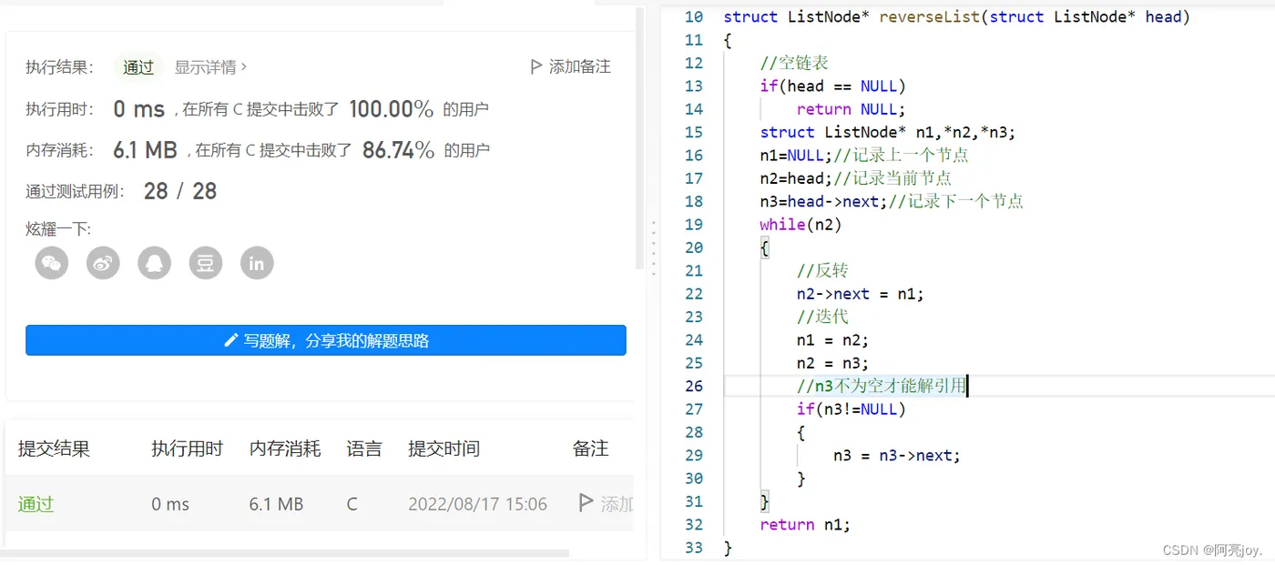 f874d214f09a4c5c947bb2e81b038966.png