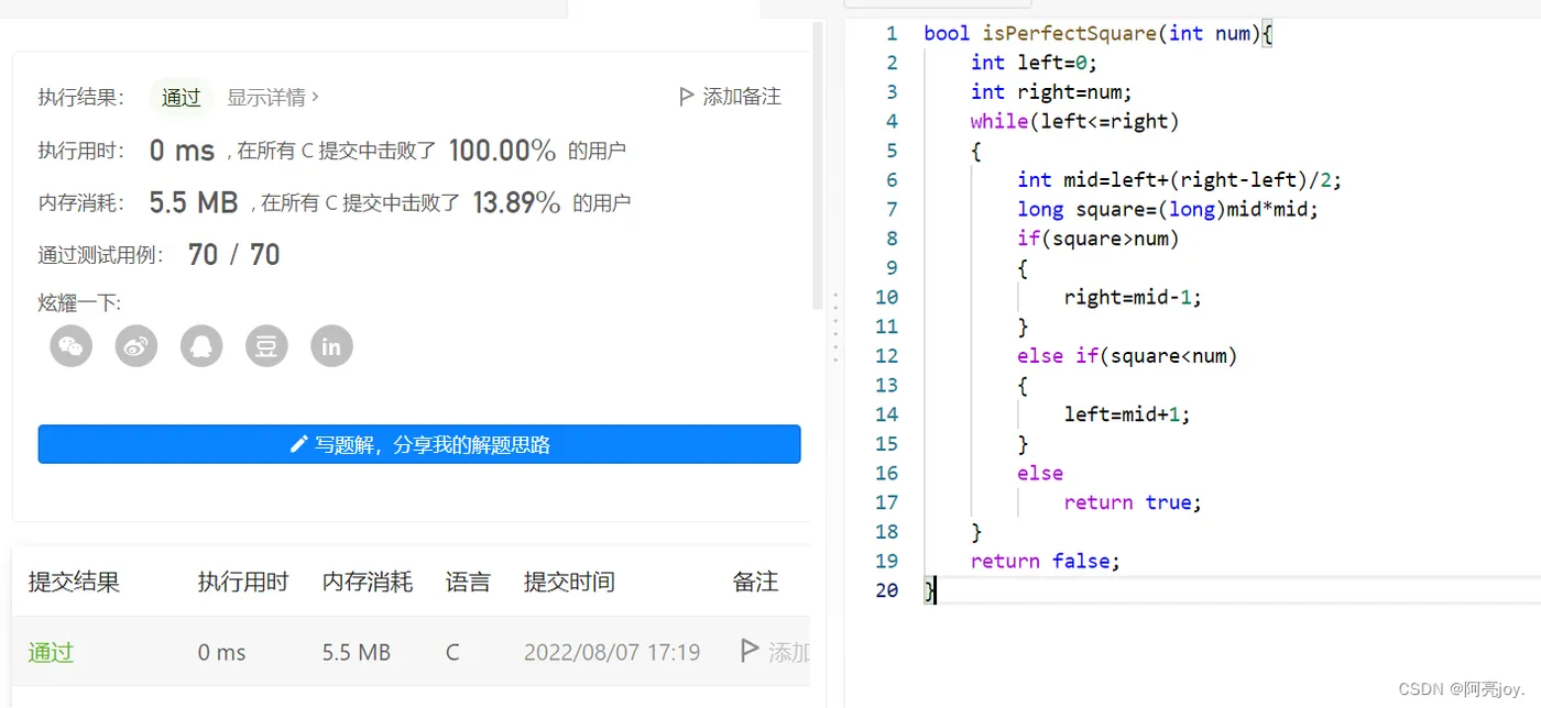 4153bd57aca54027b7cc834ee87ef14b.png
