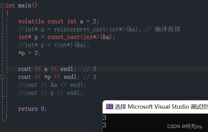 53e7113ebdab403484a744f207f392a1.png 53e7113ebdab403484a744f207f392a1.png