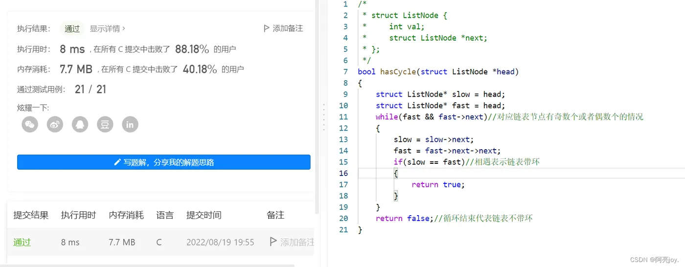 9171bd0a2a914e778ff37f85afcca0c9.png