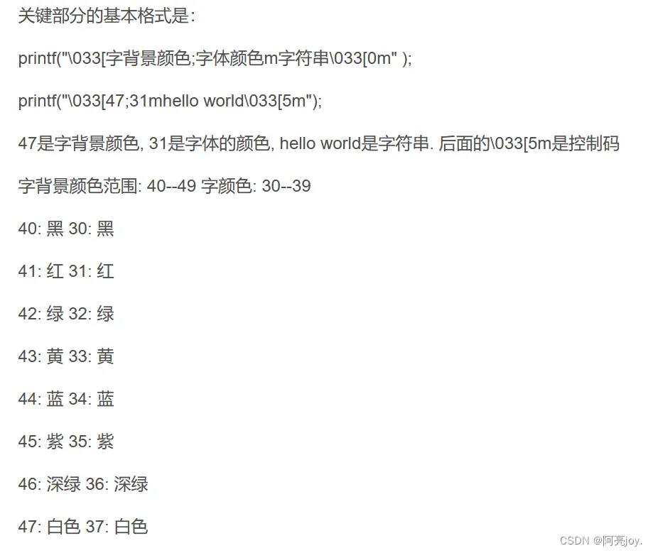 1c054662eb6f4579a1d95f65f325ab1e.png
