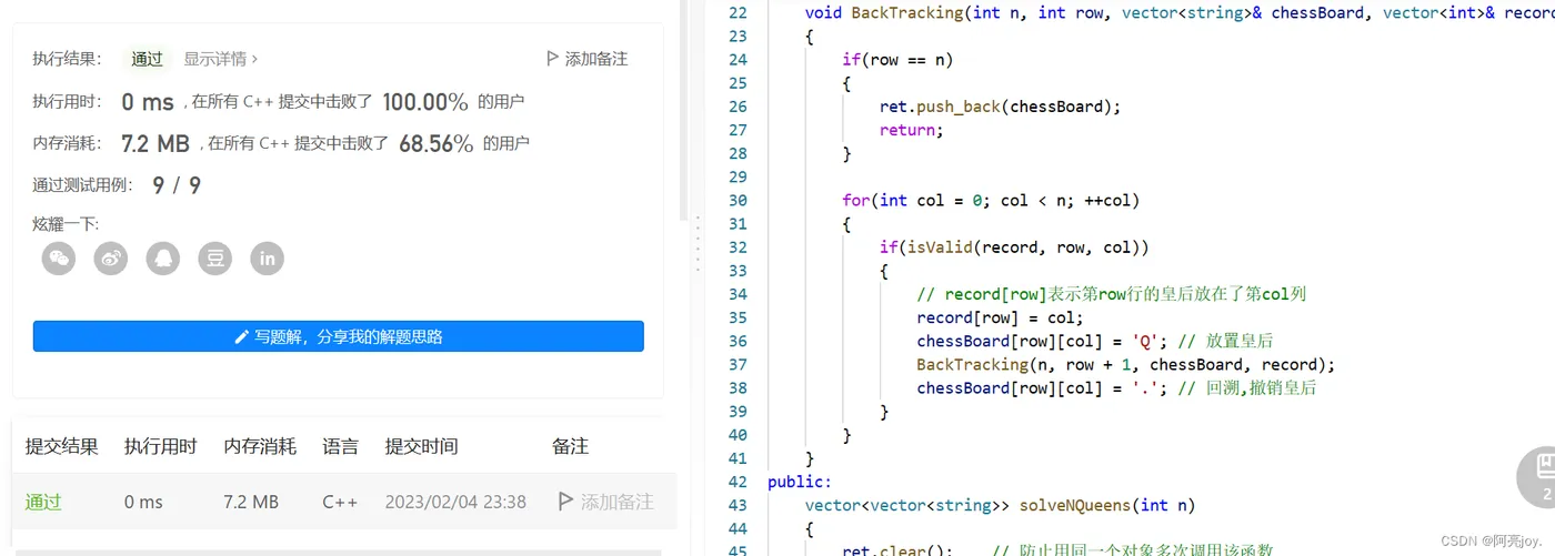 7870083cecb94b5bb7bdac4f9788241a.png 7870083cecb94b5bb7bdac4f9788241a.png