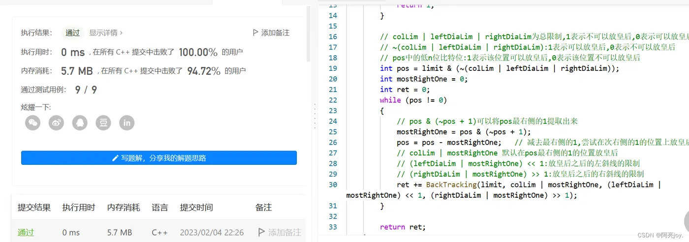 324017407b1245ca9e4bcc13323d916a.png 324017407b1245ca9e4bcc13323d916a.png