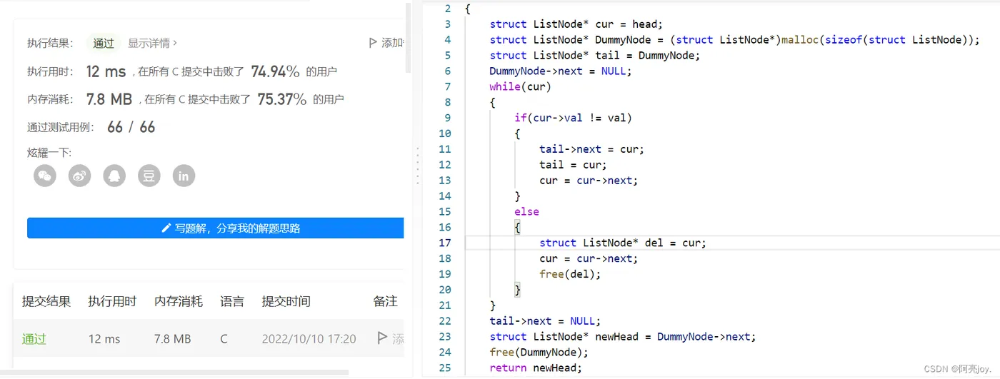 2701dcb9015f4a9a98ca29581b725c63.png