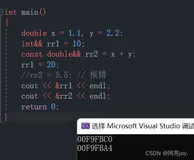 【C++】右值引用和移动语义 | 新的类功能 | 可变参数模板（上）