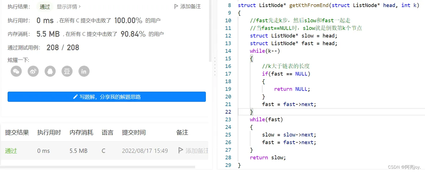 d943fa75551843c48e1741e41d791322.png