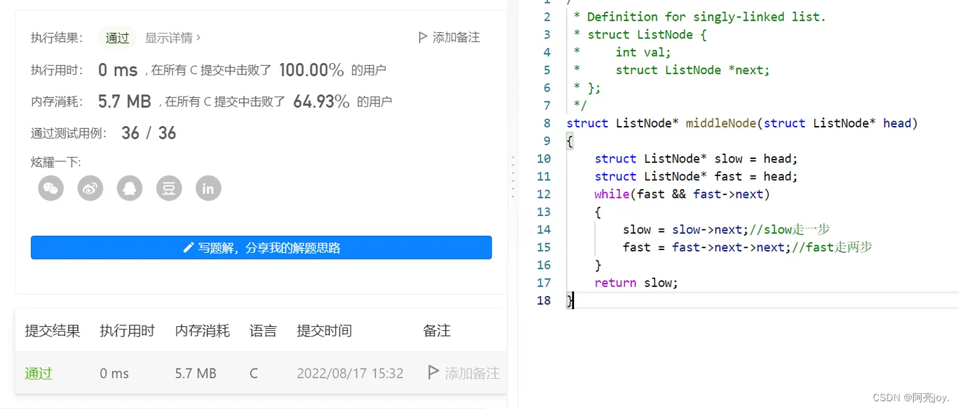 88d05c79091949df94020eba87a63f29.png