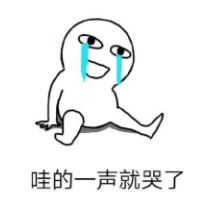 Apipost智能搜索：只需用业务语言描述需求，就能精准定位目标接口，API 搜索的下一代形态！