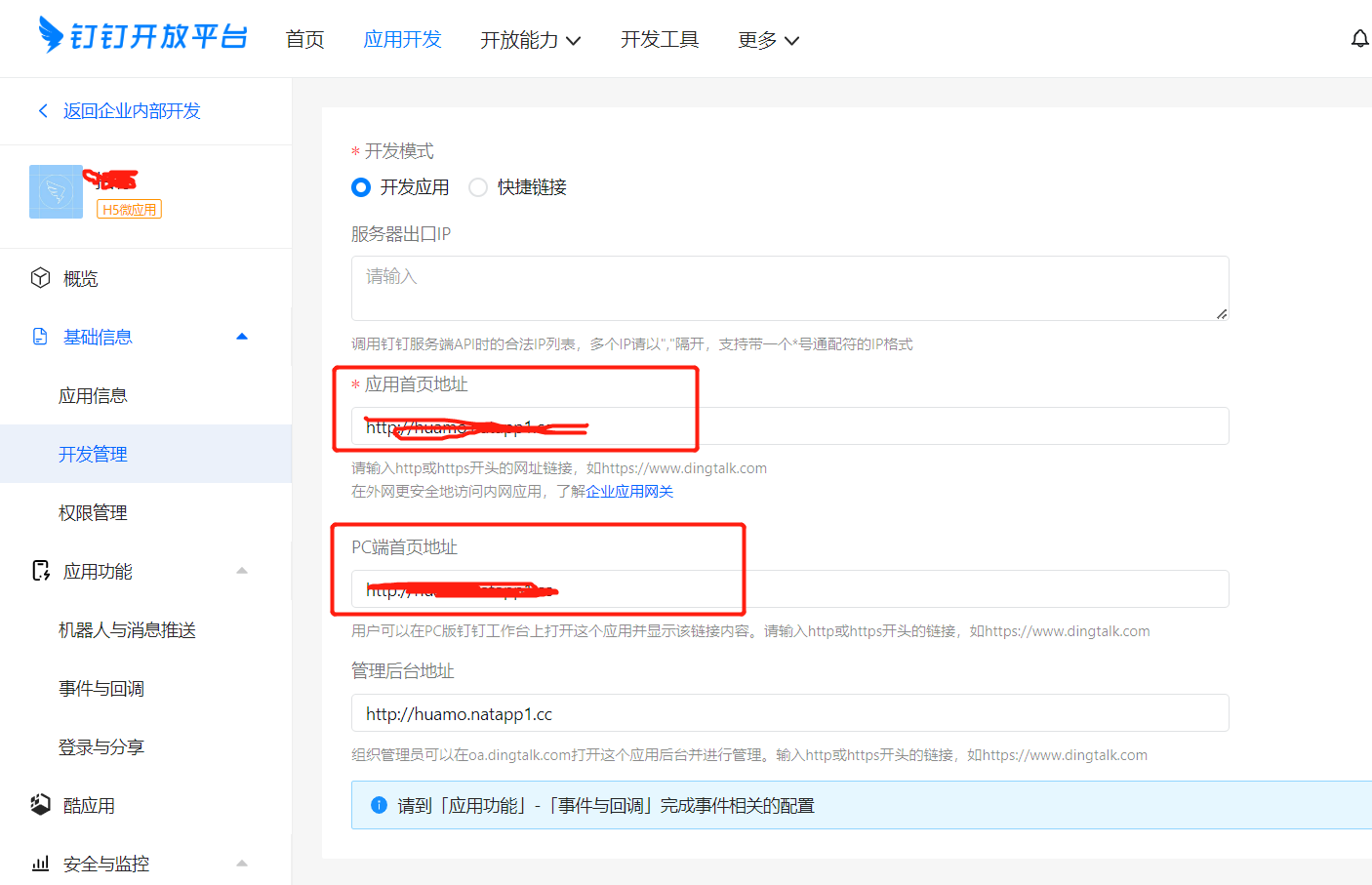 E8FF40F9-57CC-4D2A-BFAA-DF57A489A681.png