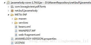 Spring项目中修改javamelody映射url以及其它参数失效的问题