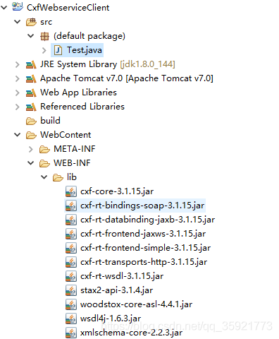 oracle触发器和webservice数据推送