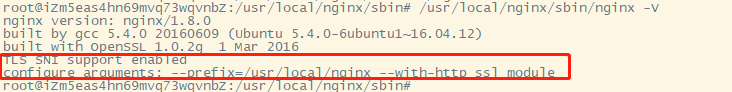 nginx中如何开启https访问功能