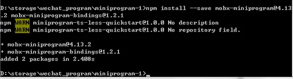 uni-app入门:全局数据共享方案之mobx