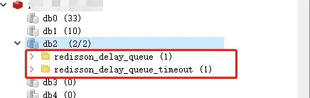 定时任务还在用数据库轮询?redission延时队列了解一下