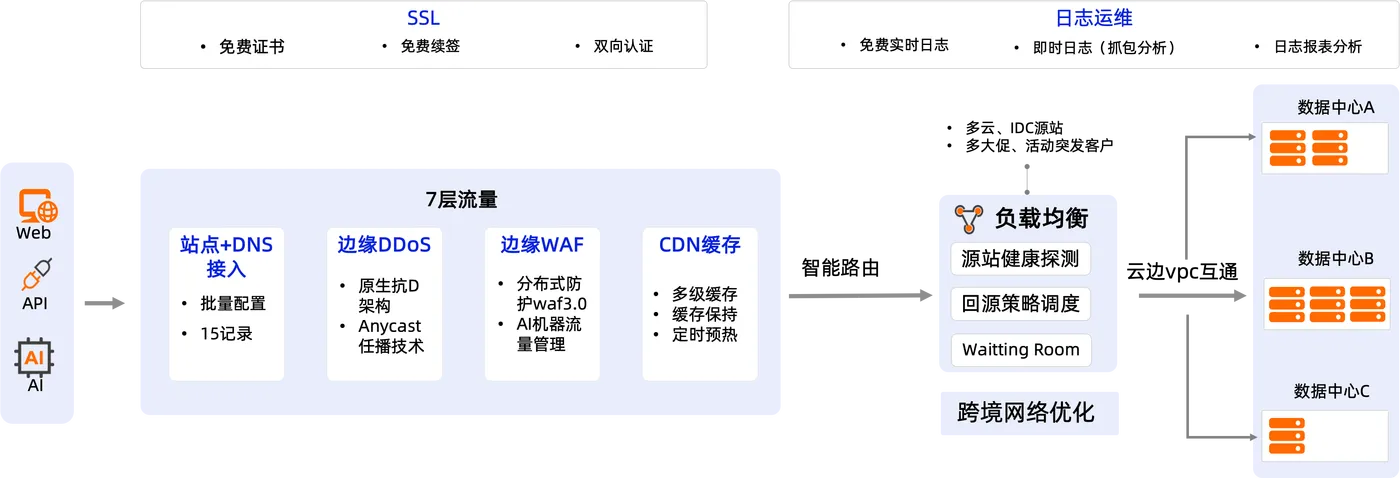 image (1).png