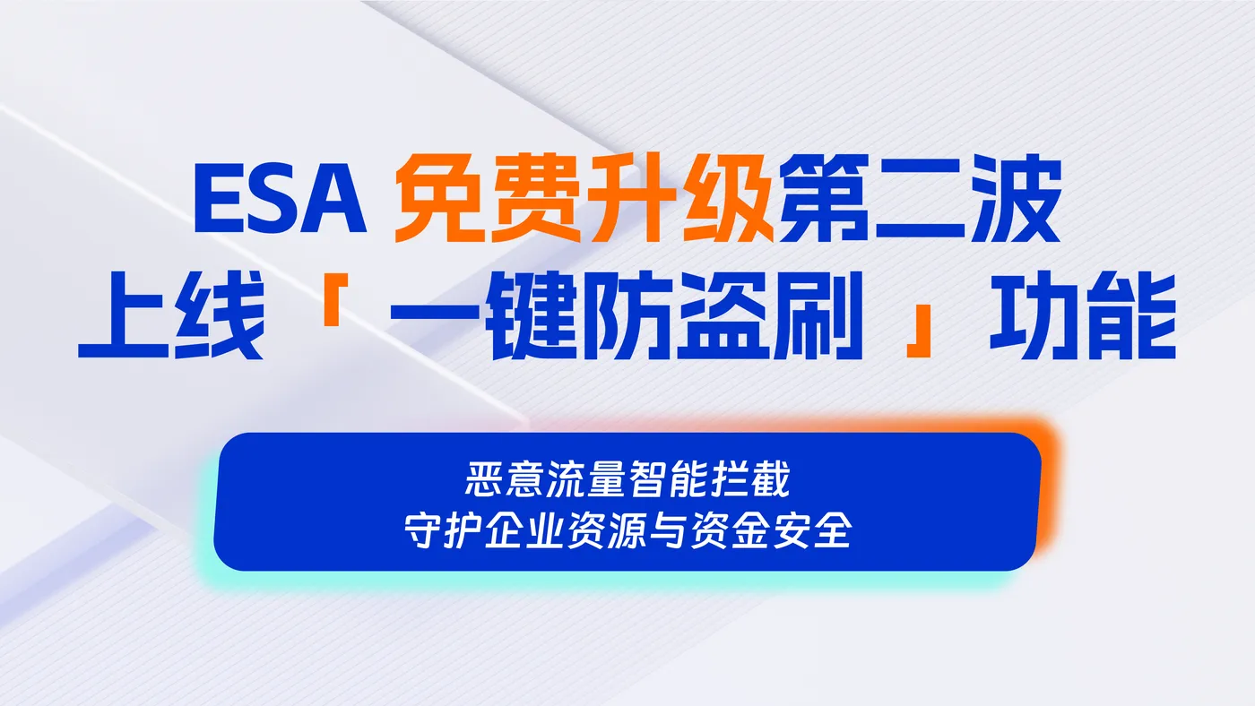 第二波封面.png