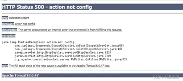 自定义MVC框架（框架实现）