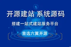 WordPress建站教程：页面与帖子有什么区别？