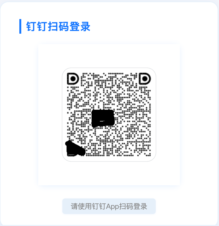 9C353B7E-A1BE-403B-B16D-217FEA4E17C2.png