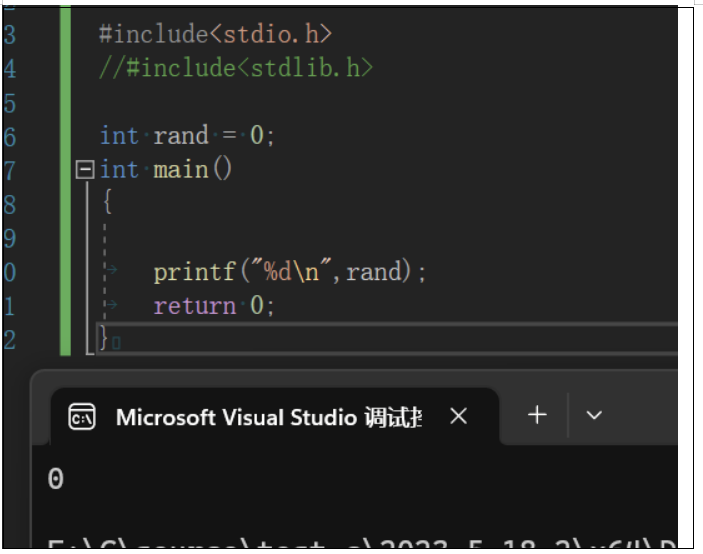 【Linux】常用命令总结