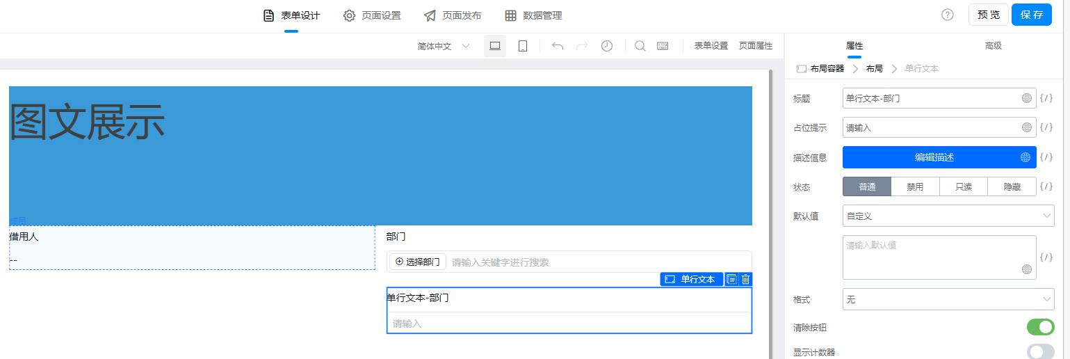 Snipaste_2023-01-11_09-44-19.png