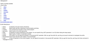 高德Go生态的服务稳定性建设｜性能优化的实战总结